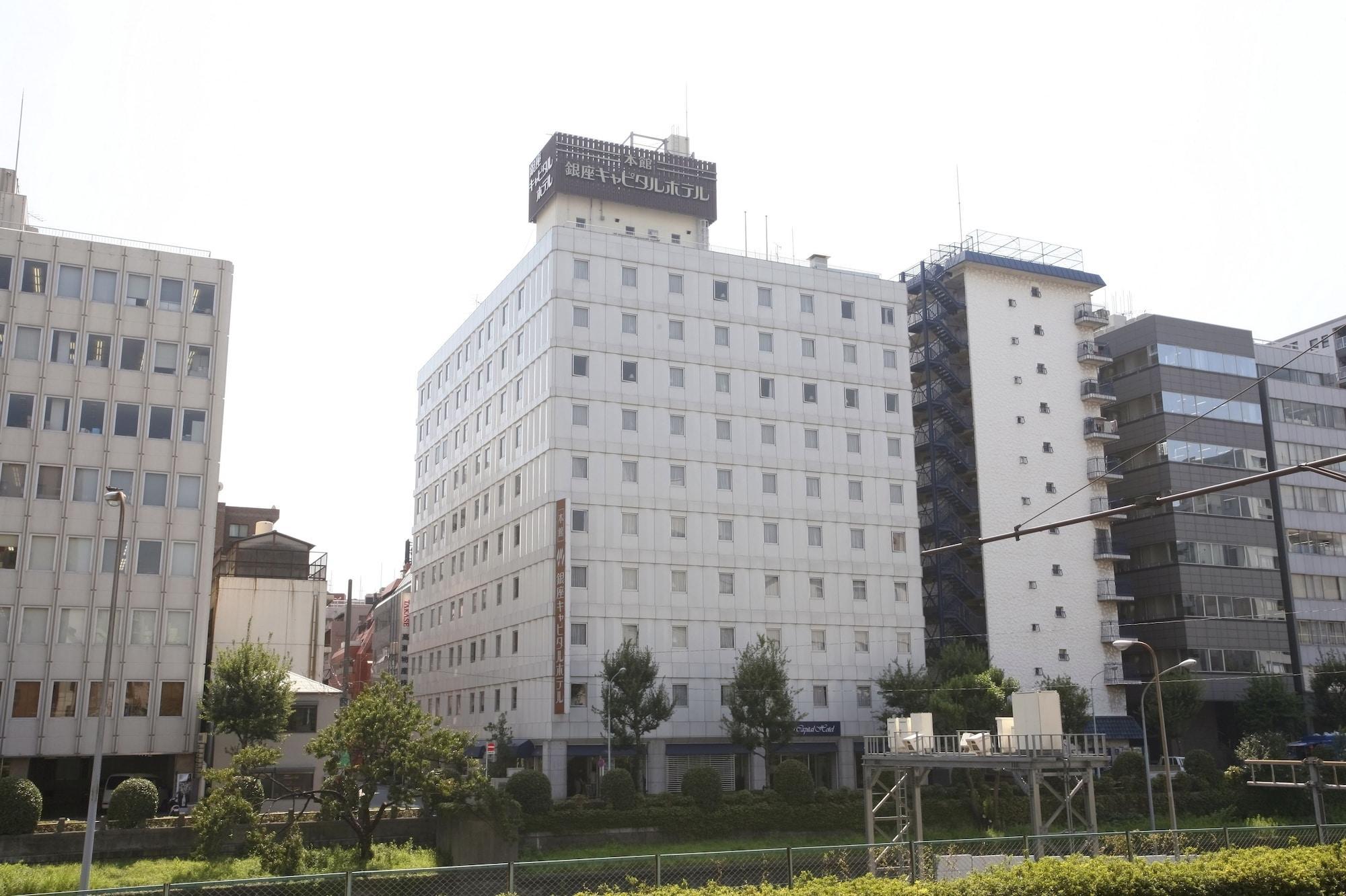 Ginza Capital Hotel Main Tokyo Eksteriør bilde